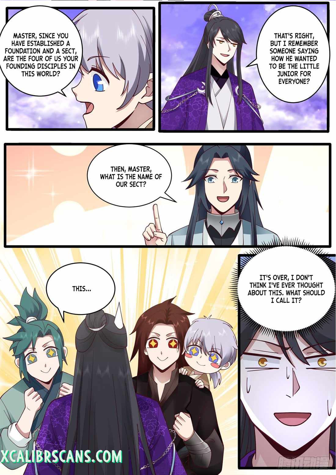 History’s Number 1 Founder chapter 133 - page 12