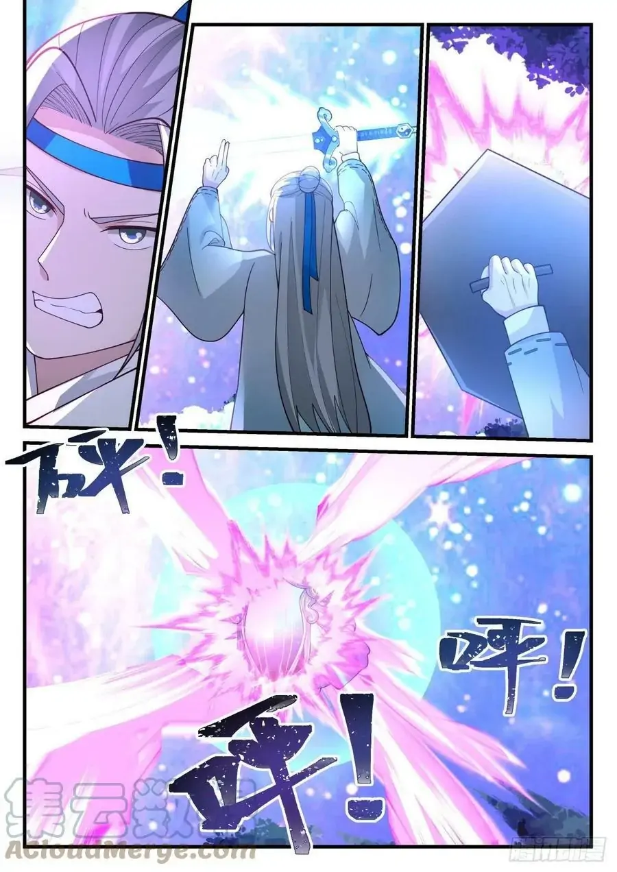 History’s Number 1 Founder Chapter 190 - page 11