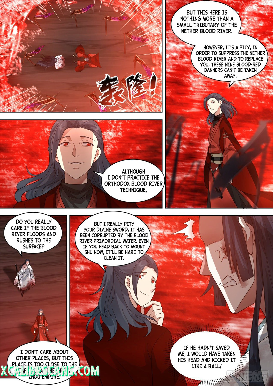 History’s Number 1 Founder chapter 114 - page 6