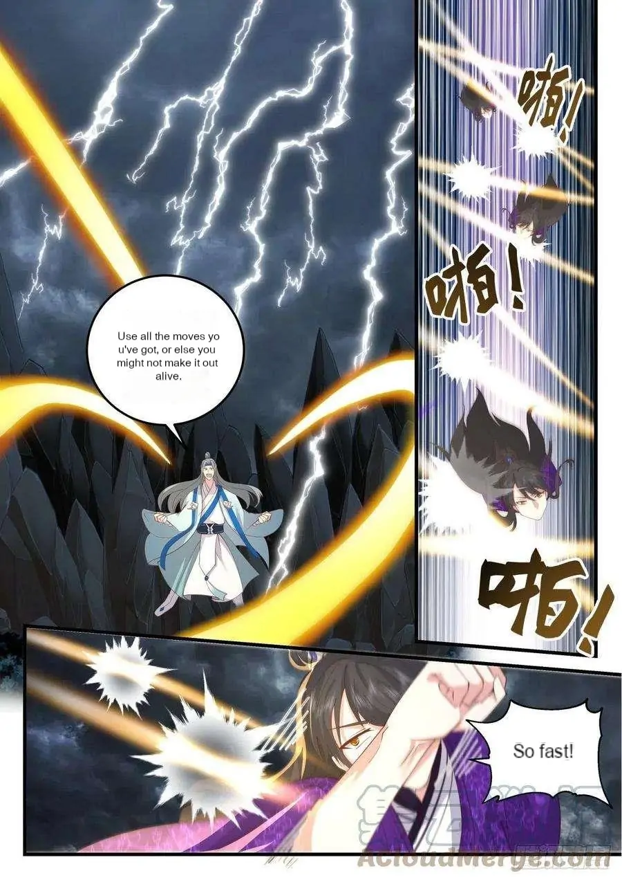 History’s Number 1 Founder Chapter 189 - page 6