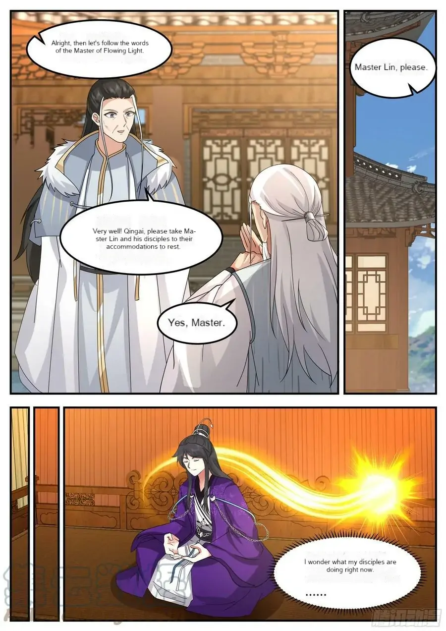 History’s Number 1 Founder Chapter 211 - page 10