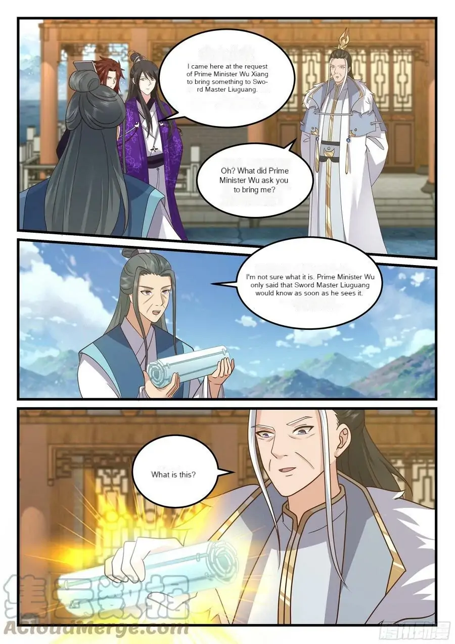 History’s Number 1 Founder Chapter 211 - page 2