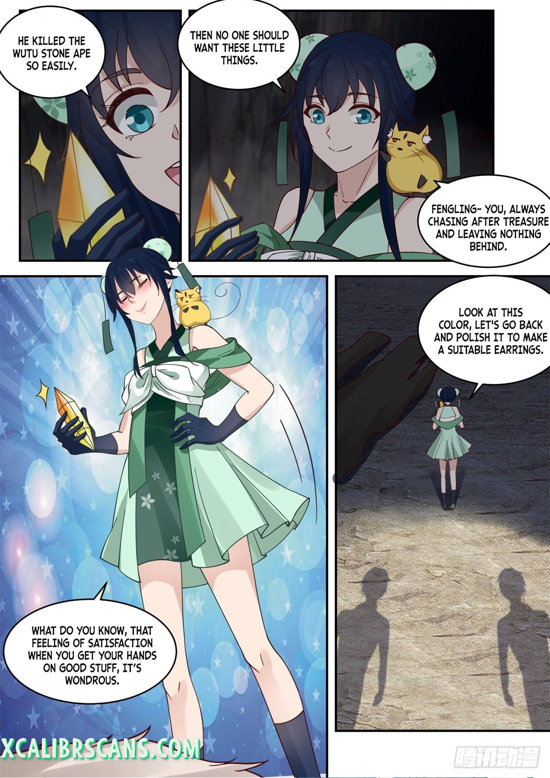 History’s Number 1 Founder chapter 115 - page 2