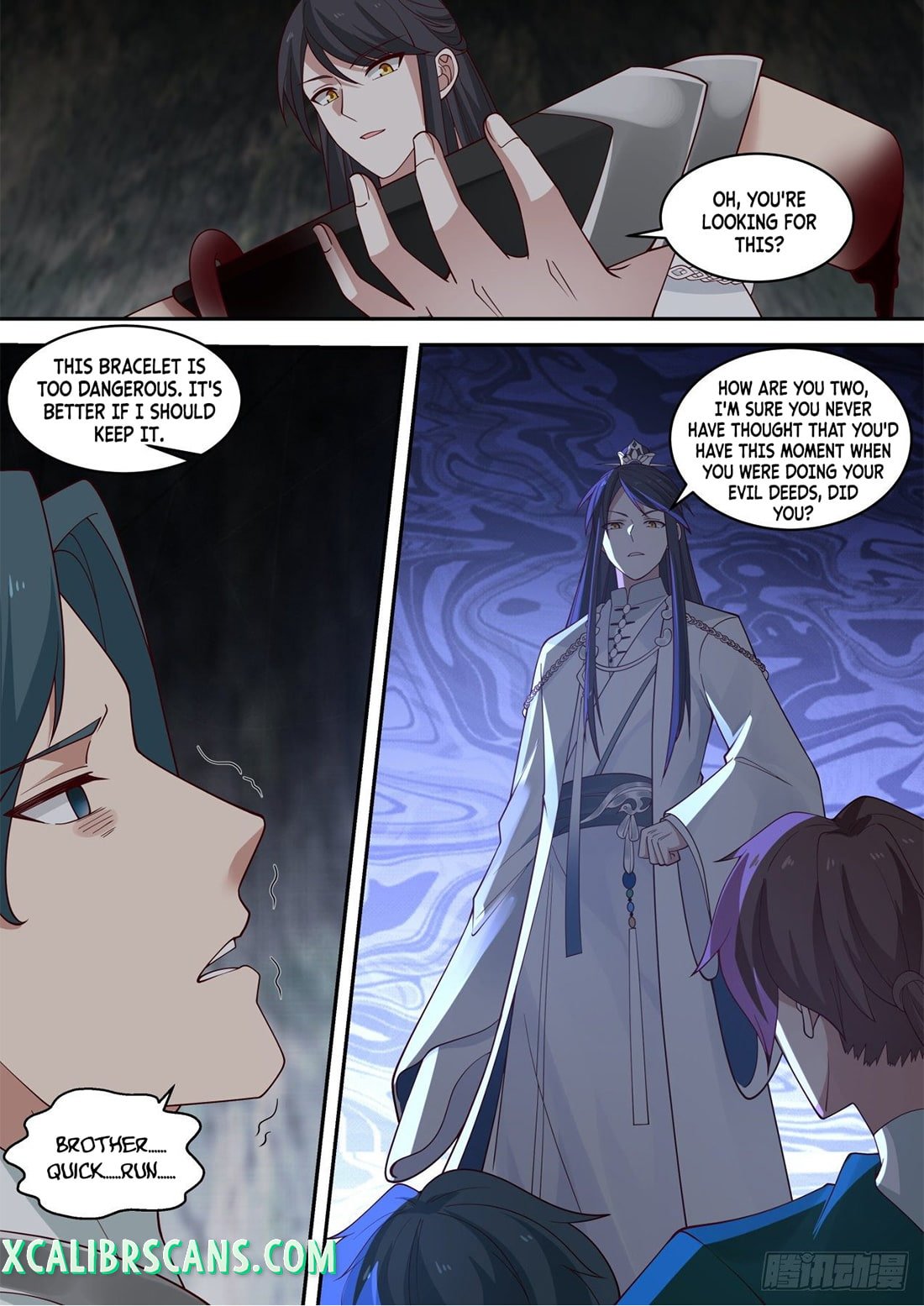 History’s Number 1 Founder chapter 118 - page 2