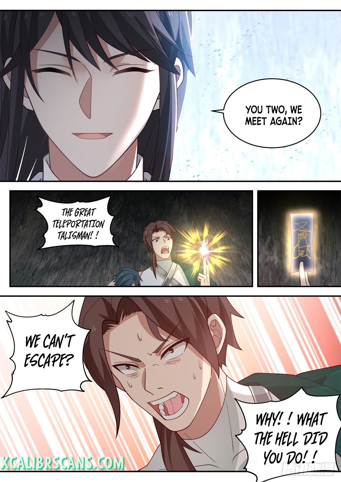 History’s Number 1 Founder chapter 118 - page 6