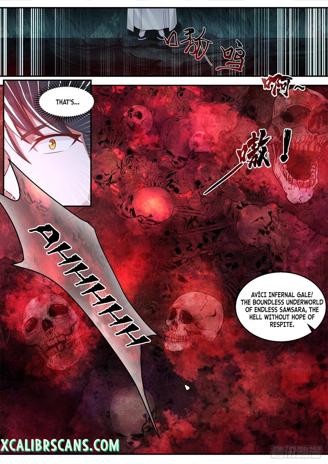 History’s Number 1 Founder chapter 118 - page 9