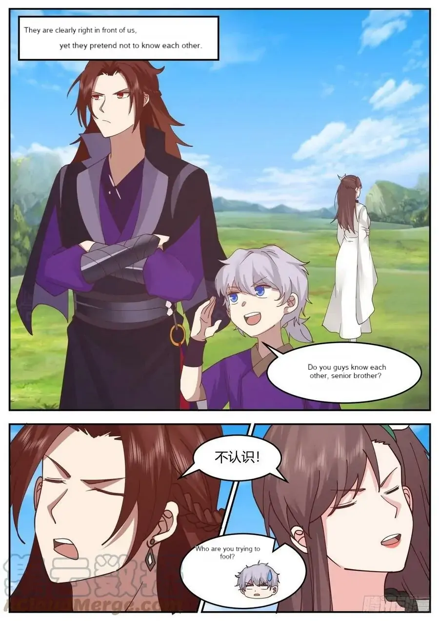 History’s Number 1 Founder Chapter 207 - page 2