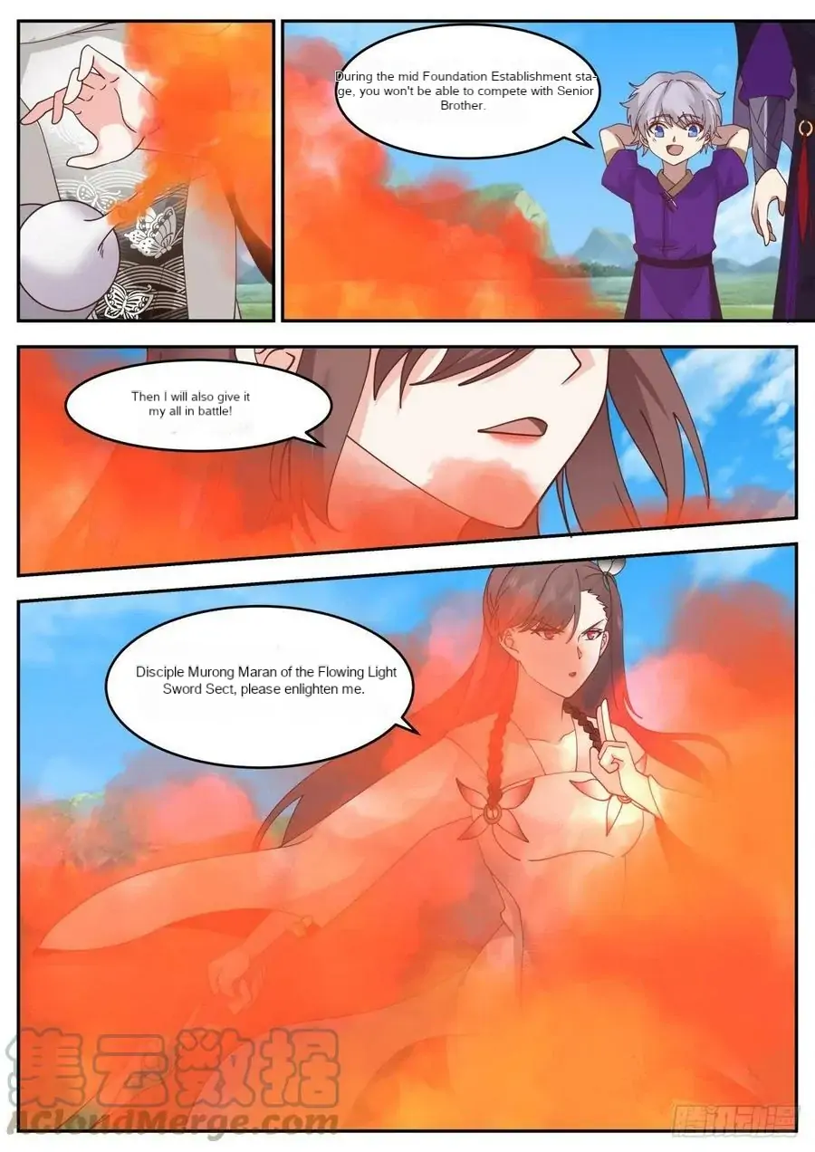 History’s Number 1 Founder Chapter 207 - page 5