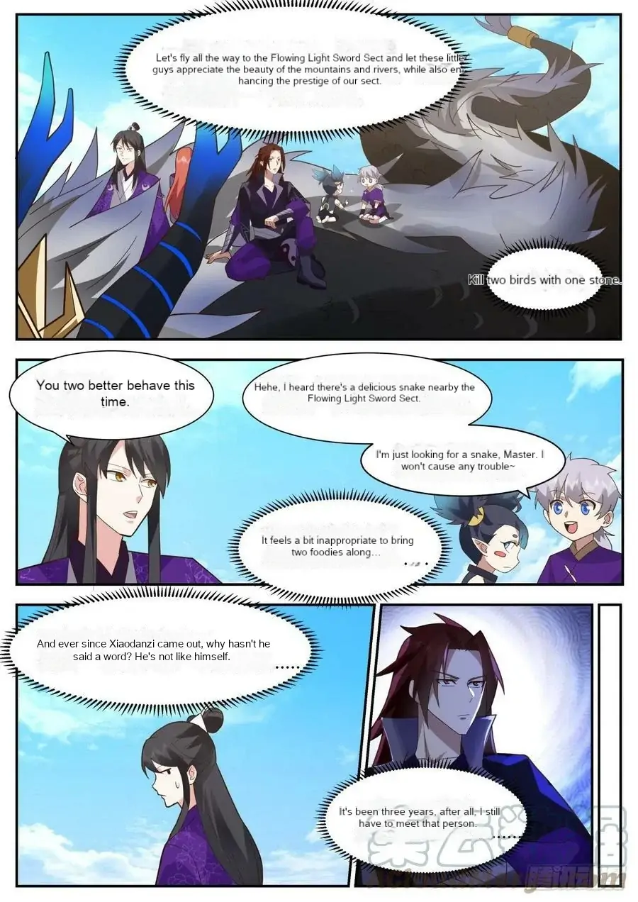 History’s Number 1 Founder Chapter 205 - page 2