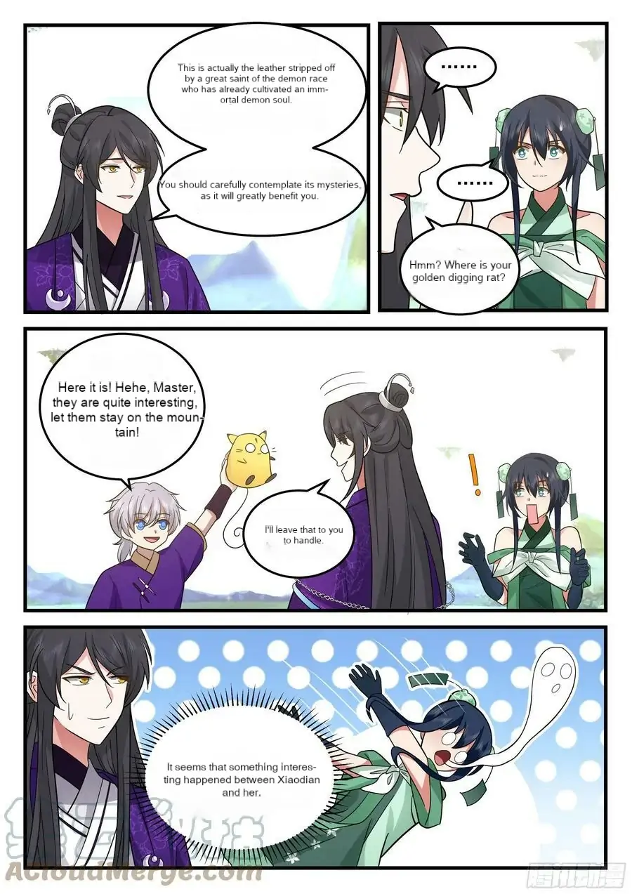 History’s Number 1 Founder Chapter 228 - page 13