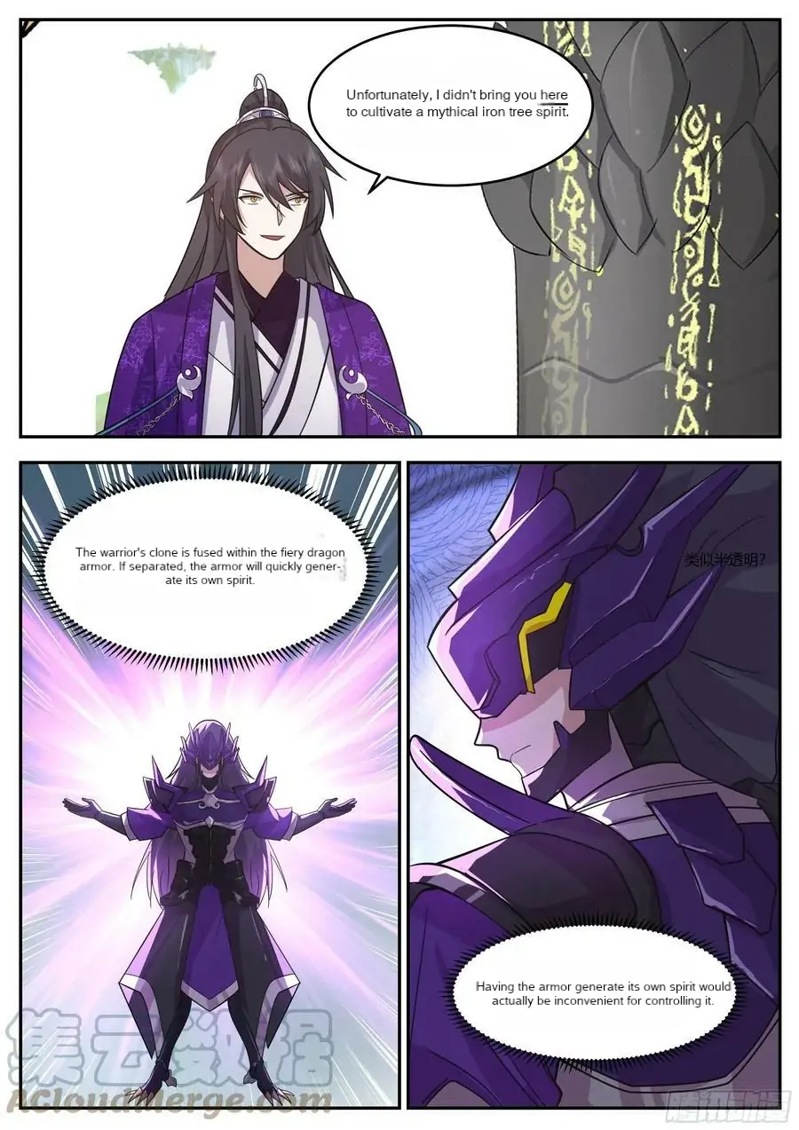 History’s Number 1 Founder Chapter 228 - page 2