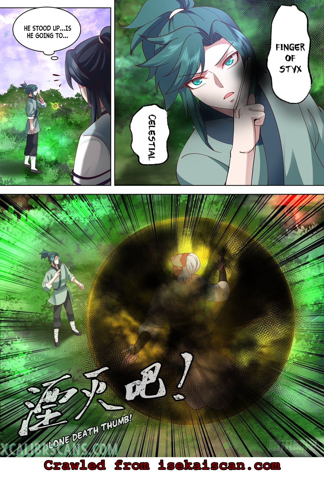 History’s Number 1 Founder chapter 123 - page 3