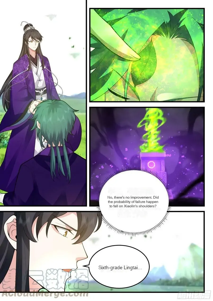 History’s Number 1 Founder Chapter 225 - page 10