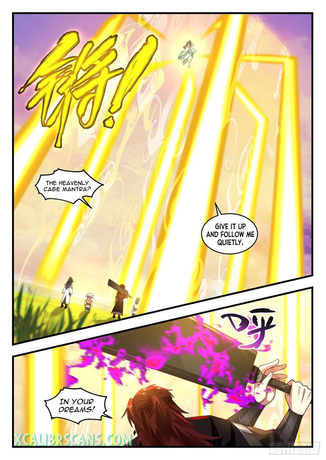 History’s Number 1 Founder chapter 127 - page 11