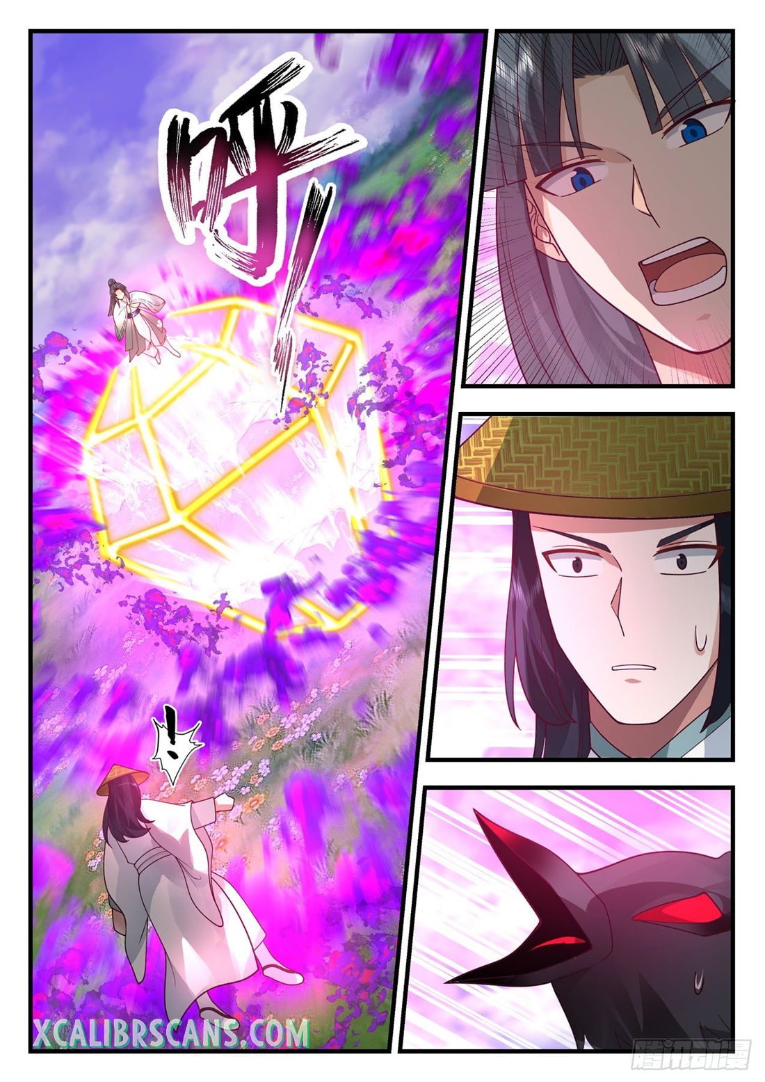 History’s Number 1 Founder chapter 127 - page 12