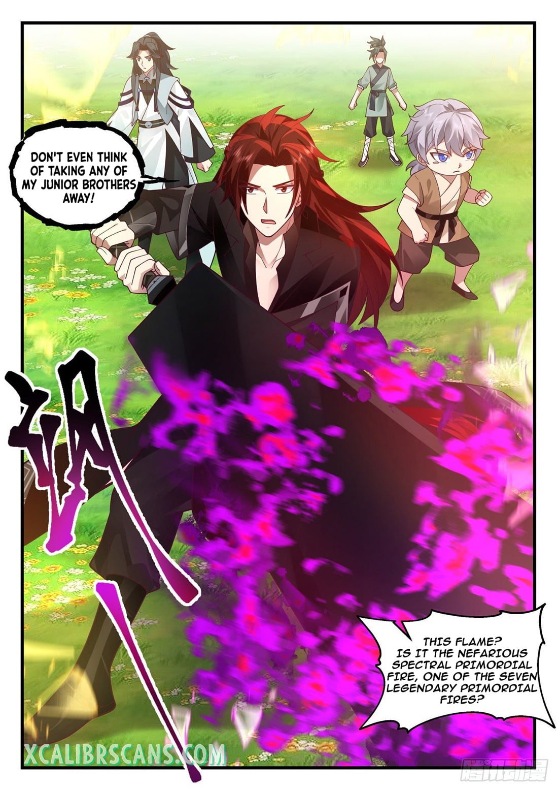 History’s Number 1 Founder chapter 127 - page 13