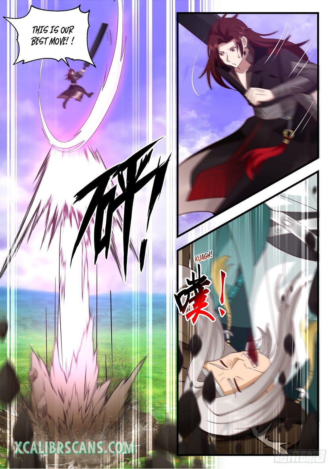 History’s Number 1 Founder chapter 127 - page 5