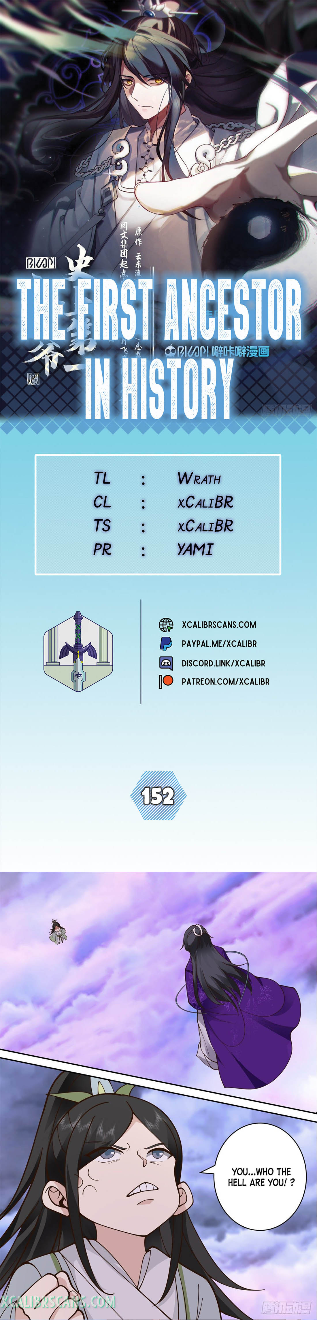 History’s Number 1 Founder chapter 152 - page 1