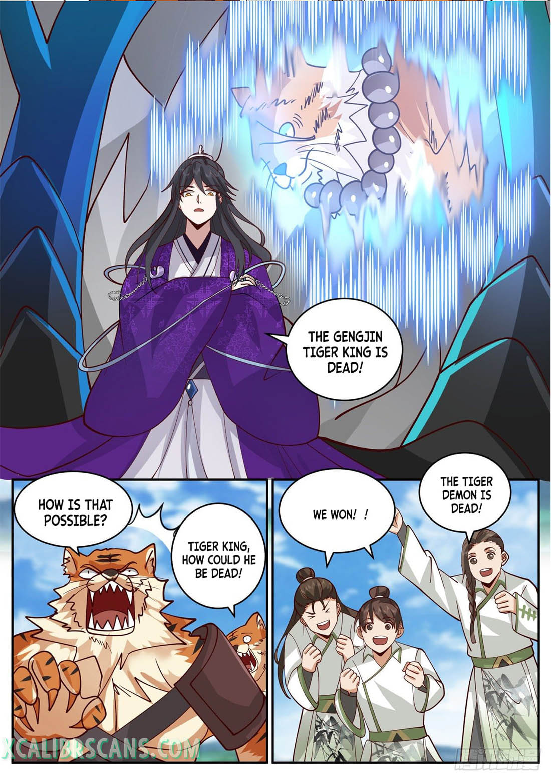 History’s Number 1 Founder chapter 152 - page 12