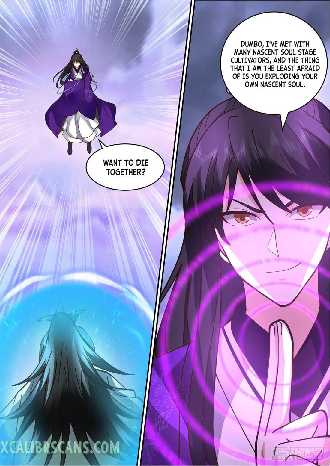 History’s Number 1 Founder chapter 152 - page 4