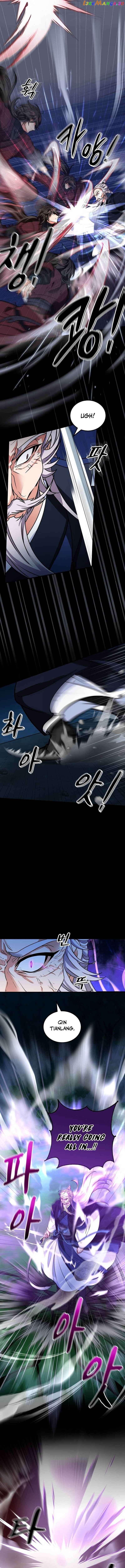 Skill Breaker of the Namgung Family Chapter 1 - page 11