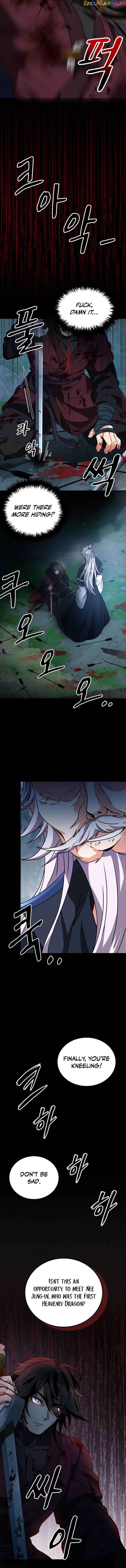 Skill Breaker of the Namgung Family Chapter 1 - page 16
