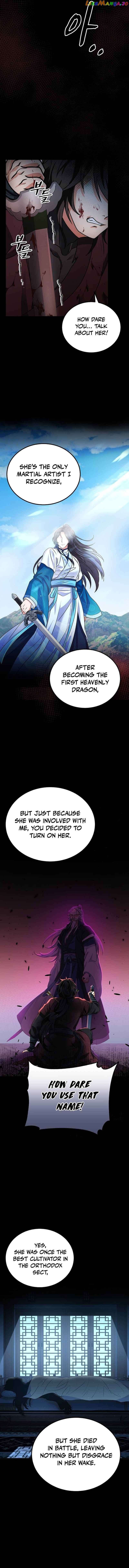 Skill Breaker of the Namgung Family Chapter 1 - page 17