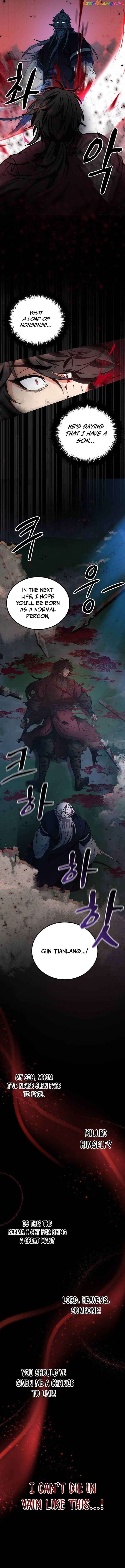 Skill Breaker of the Namgung Family Chapter 1 - page 19