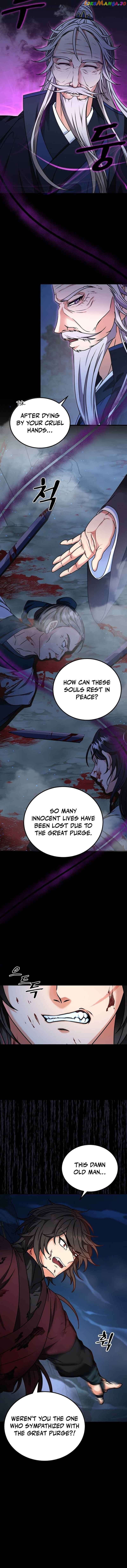 Skill Breaker of the Namgung Family Chapter 1 - page 3