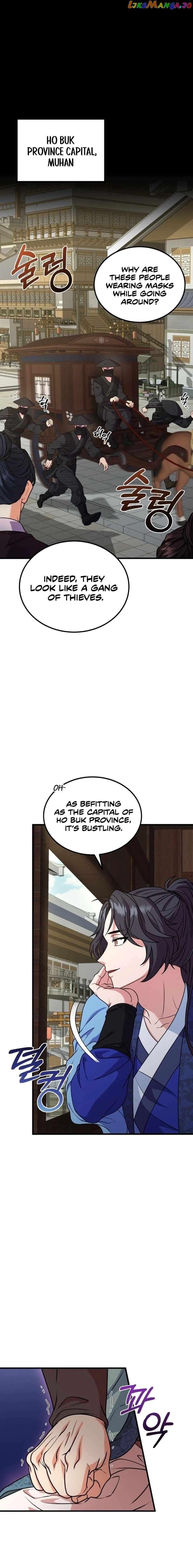 Skill Breaker of the Namgung Family Chapter 8 - page 2
