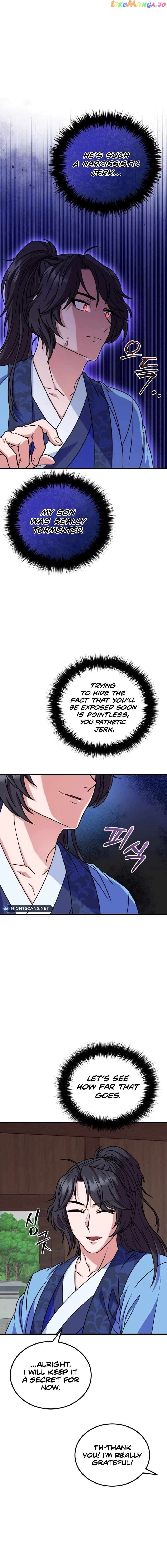 Skill Breaker of the Namgung Family Chapter 8 - page 7
