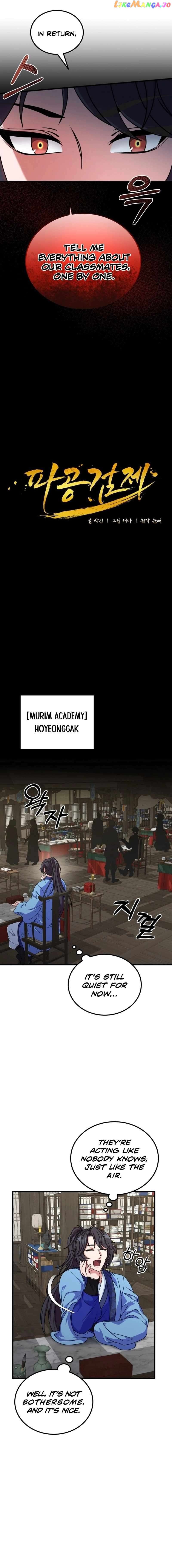 Skill Breaker of the Namgung Family Chapter 8 - page 8