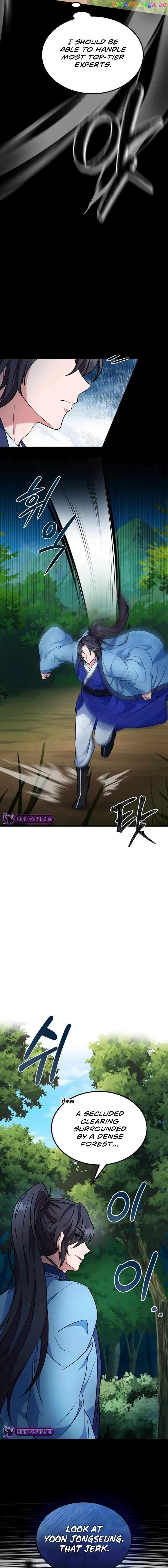 Skill Breaker of the Namgung Family Chapter 6 - page 16