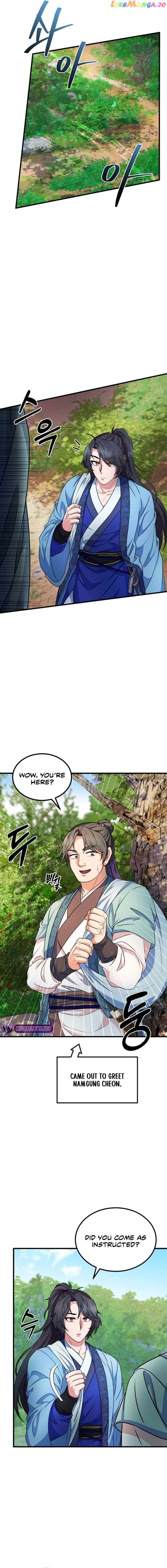 Skill Breaker of the Namgung Family Chapter 6 - page 5