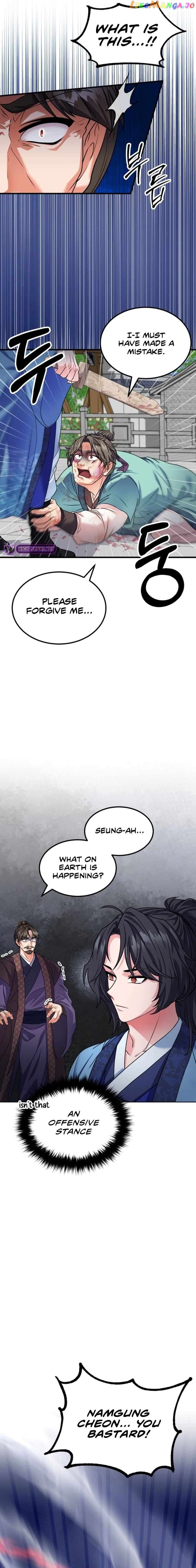 Skill Breaker of the Namgung Family Chapter 5 - page 3