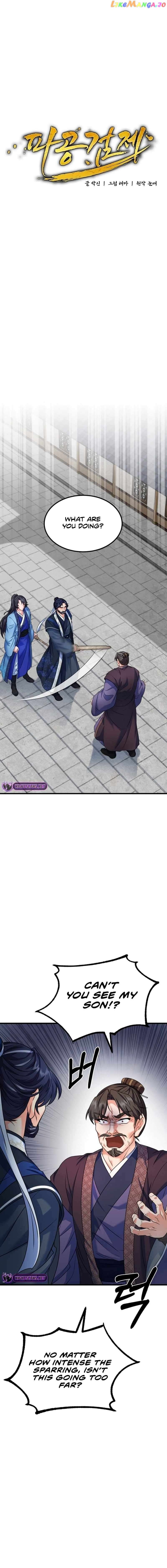 Skill Breaker of the Namgung Family Chapter 5 - page 9