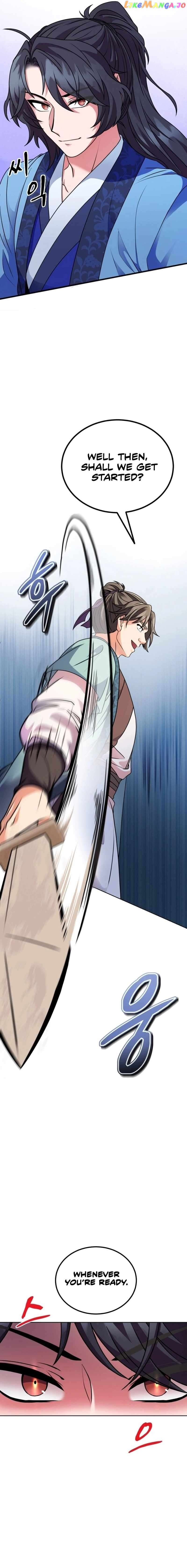 Skill Breaker of the Namgung Family Chapter 4 - page 3
