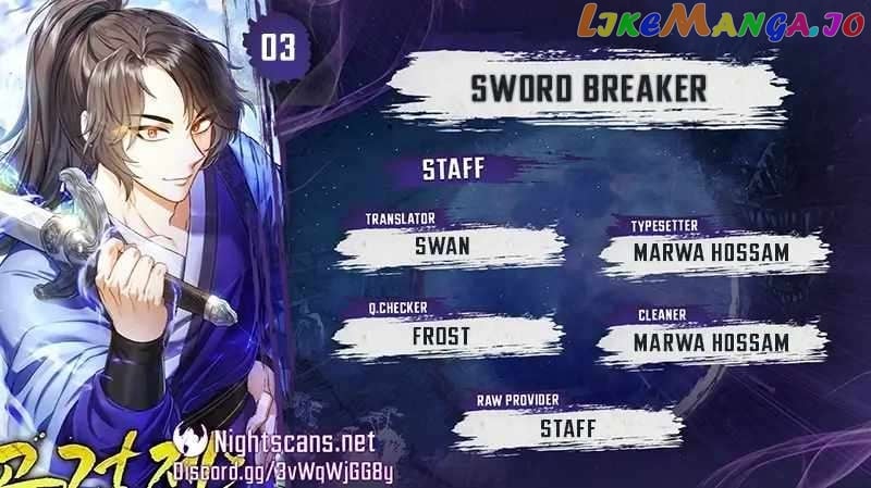Skill Breaker of the Namgung Family Chapter 3 - page 1