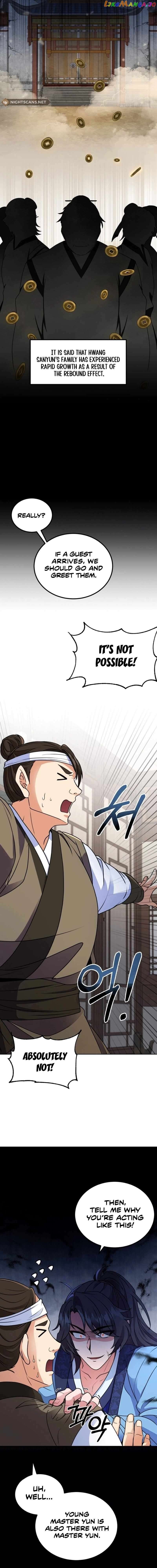 Skill Breaker of the Namgung Family Chapter 3 - page 12