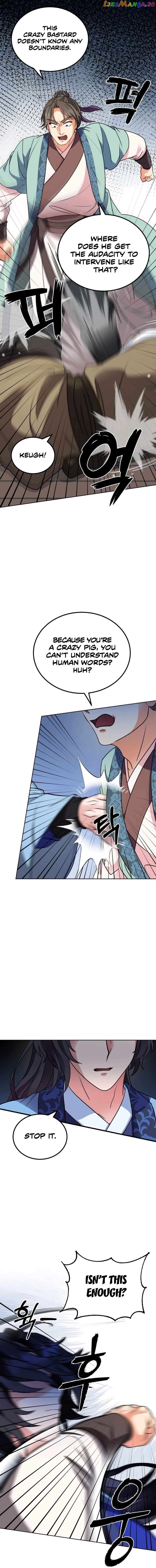 Skill Breaker of the Namgung Family Chapter 3 - page 21