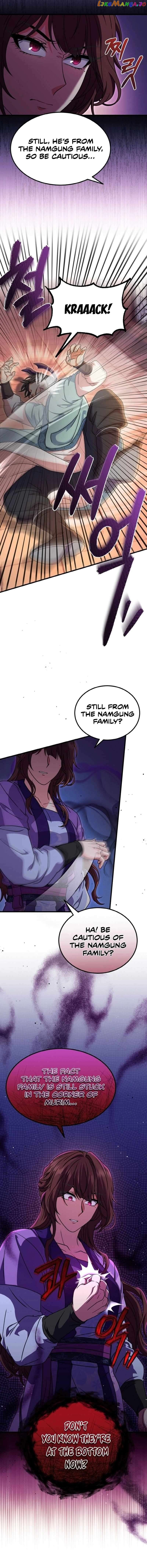 Skill Breaker of the Namgung Family Chapter 10 - page 3