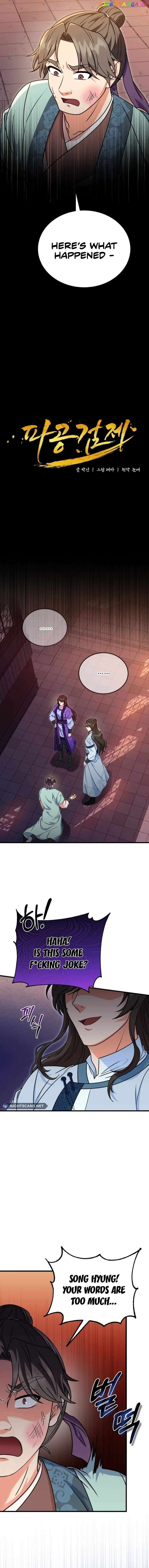 Skill Breaker of the Namgung Family Chapter 10 - page 7