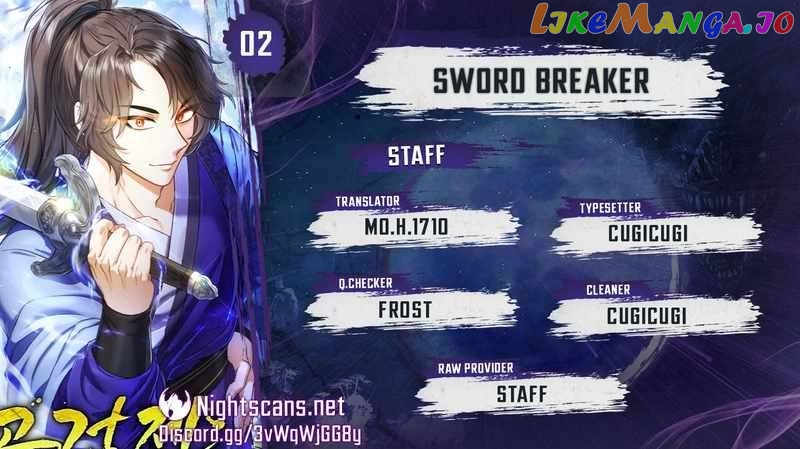Skill Breaker of the Namgung Family Chapter 2 - page 1