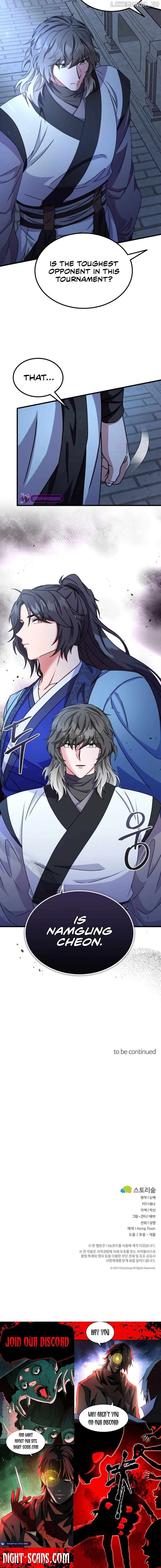 Skill Breaker of the Namgung Family Chapter 54 - page 14