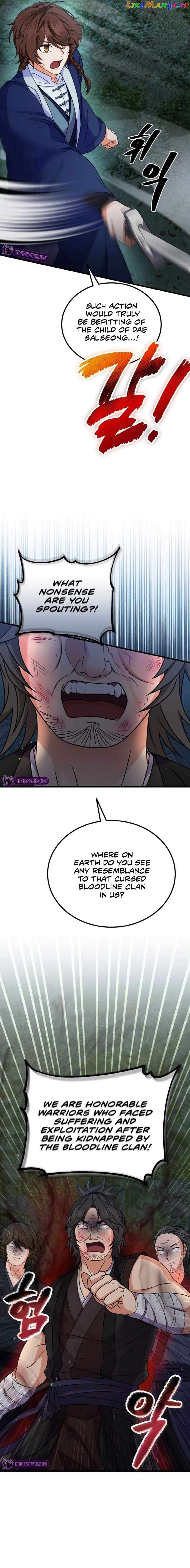 Skill Breaker of the Namgung Family Chapter 17 - page 11
