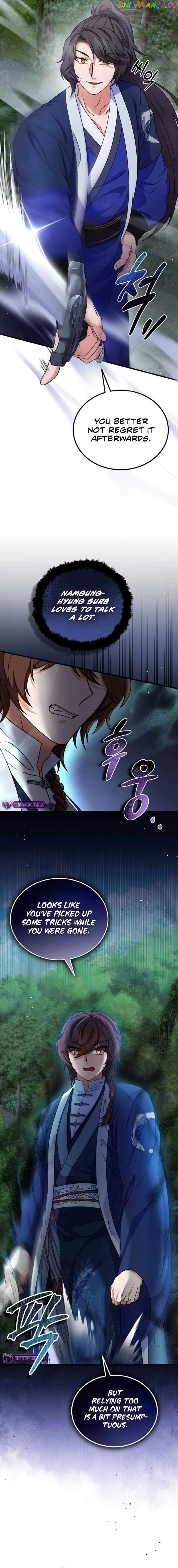 Skill Breaker of the Namgung Family Chapter 17 - page 7