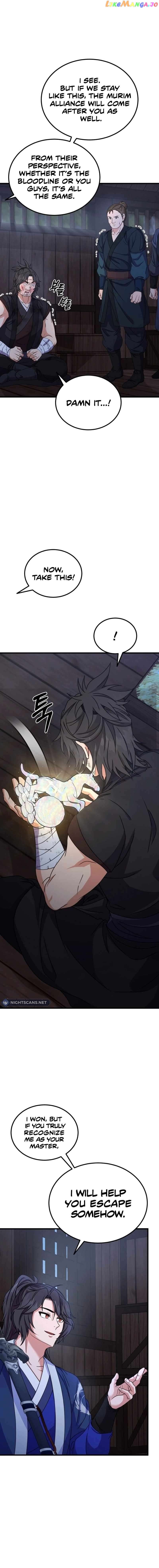 Skill Breaker of the Namgung Family Chapter 16 - page 12