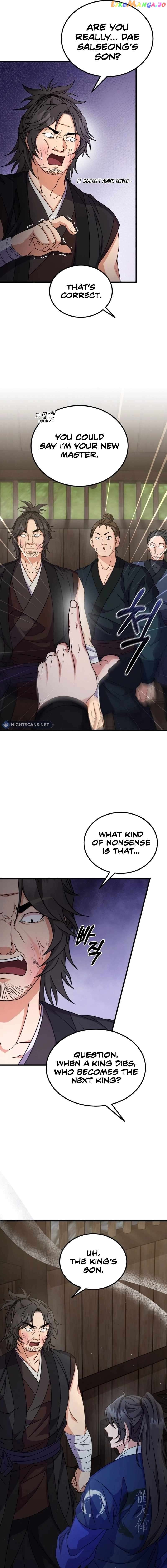 Skill Breaker of the Namgung Family Chapter 16 - page 7