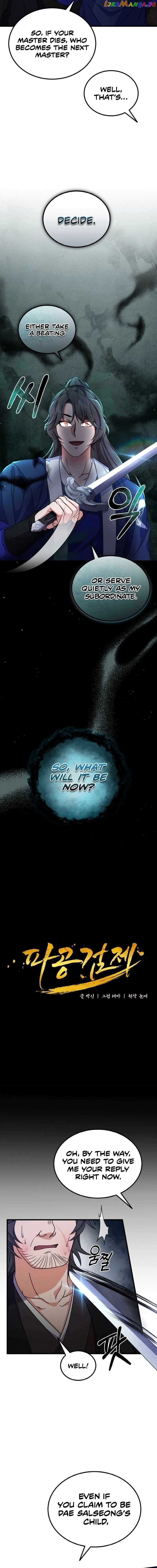 Skill Breaker of the Namgung Family Chapter 16 - page 8