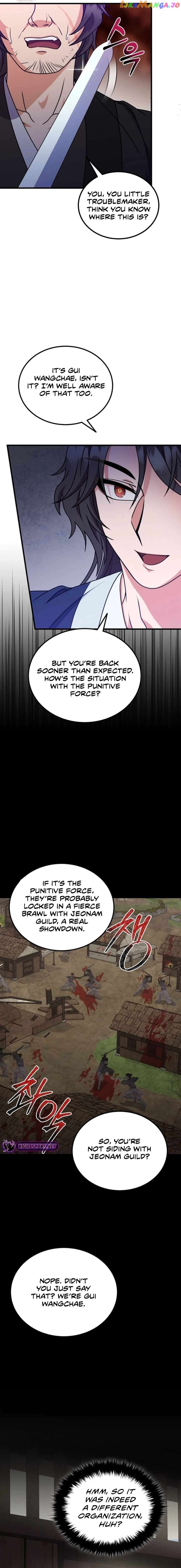 Skill Breaker of the Namgung Family Chapter 15 - page 17